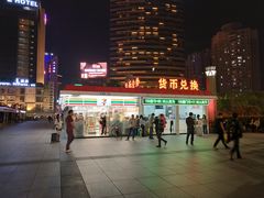 -珠海拱北口岸