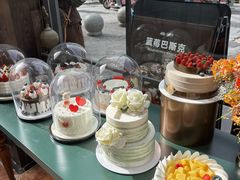 -红跑车HPCBAKERY(汉商店)