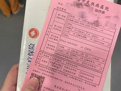 -上海市皮肤病医院(武夷路院区)