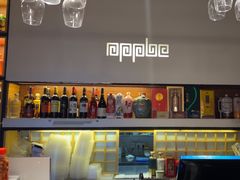 -苹果树下艺术餐厅(通州店)