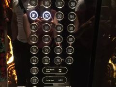 -广州四季酒店
