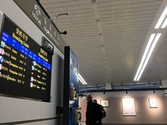 -石家庄正定国际机场-T2航站楼