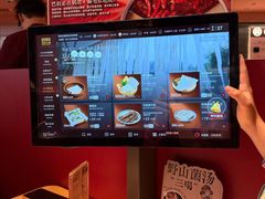 -巴奴毛肚火锅(七宝领展广场店)