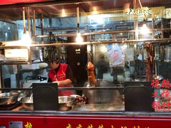 门面-黄连大头华烧鹅店(大良店)