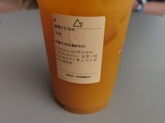 -去茶山(成都万象城店)