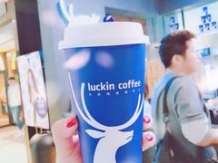 -瑞幸咖啡(第一城店)