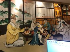 -汤森悠生活文化汤(江宁万达店)