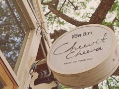 -Cheevit Cheeva(Sirimangkalajarn)