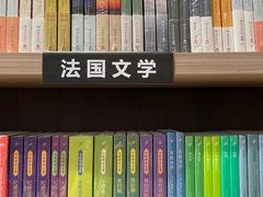 -钟书阁(群光广场店)