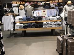 -MUJI无印良品(扬名广场2期店)