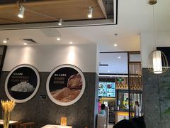 -老娘舅(富都广场店)