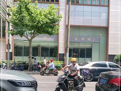 -赣南粉局·江西小炒·锅气炒粉(人民广场店)