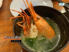牡丹虾头味增汤-鮨清日本料理