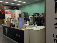 -隆延茶铺(学清路驹然店)