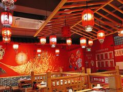 -吴老幺火锅(金龙店)