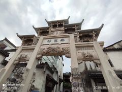 -绩溪龙川景区