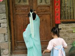 -驿舍·民國老营房院子私房菜(科学会堂店)