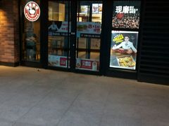 门面-肯德基(万象店)