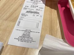 -满记甜品(巴黎春天宝山店)