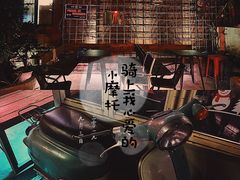-丽纳尔斯酒吧LENORE’S BAR(三经街店)