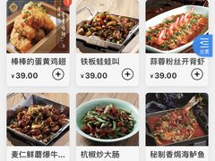 -弄堂里(雨花客厅店)