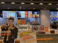 -汉堡王(天津鲁能店)