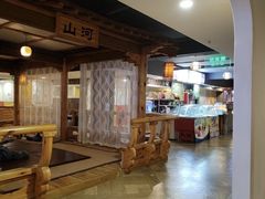 -绿岛汤泉韩式休闲会所