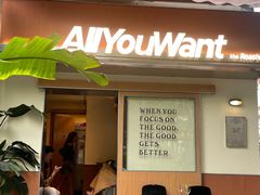 -The Roastery By AllYouWant(福田店)