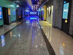 -万达影城(涪陵万达广场IMAX店)