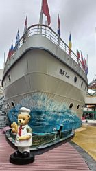 -酷嗒动物文化乐园(cutezoo西溪乐天城店)