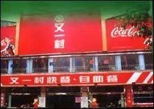 -长沙市青少年宫