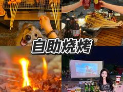 -栖露营camping·天幕烧烤·团建拓展·采摘营地