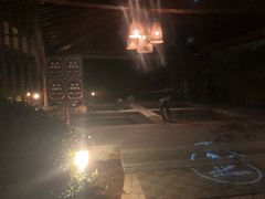 -中家鑫园温泉酒店鑫悦汤泉