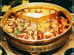 -湊湊火锅·茶憩(打浦桥日月光店)