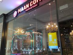 -漫咖啡 (CCPAPK创意港店)