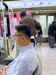 -藤野造型烫发染发