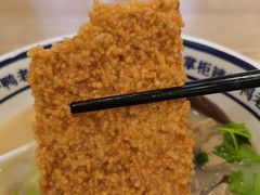 -小潘记鸭血粉丝汤