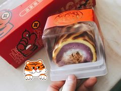 -顶东面包花园·生日蛋糕(香榭丽店)
