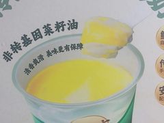 -東大方(武康千秋广场店)