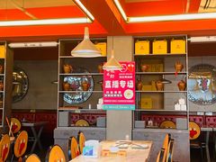 -王红军龙虾(新民路店)