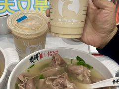 -吉祥馄饨(上海斜土店)