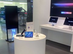 -Apple授权专营店(宝山万达店)