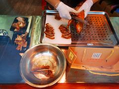 -黄老大北京烤鸭(永叔路店)