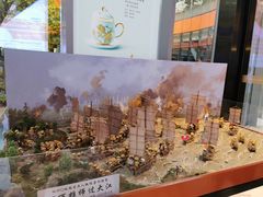 -中国陶瓷谷