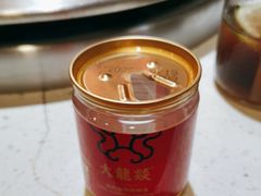 -大龙燚火锅(科华店)