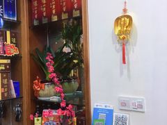 -全乐鱼馆·淳牌有机鱼直营店