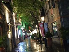-甘尼仕印度餐厅爵士酒吧(阳春巷店)