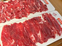 -好想牛·鲜切自助牛肉火锅(七堡花园城店)