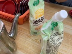 -汪记大王锅贴(成山路店)