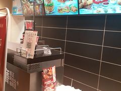 -肯德基(洛川店)